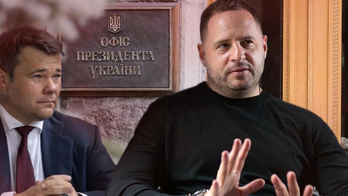 Зміна очільника Офісу Президента України: реакція посольства США Зміна очільника Офісу Президента України: реакція посольства США