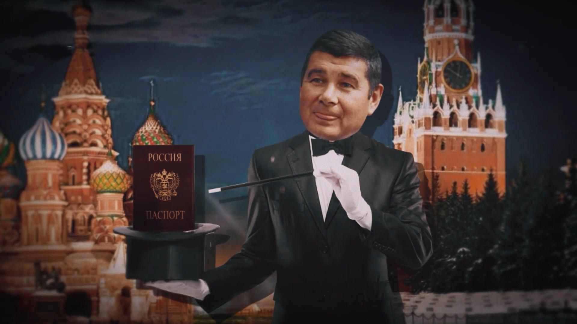 Вести.UA: Пополнение украинской политической диаспоры в РФ. Кусок монобольшинства хотят откусить Вести.UA: Пополнение украинской политической диаспоры в РФ. Кусок монобольшинства хотят откусить