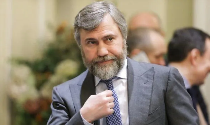 новинський новинський