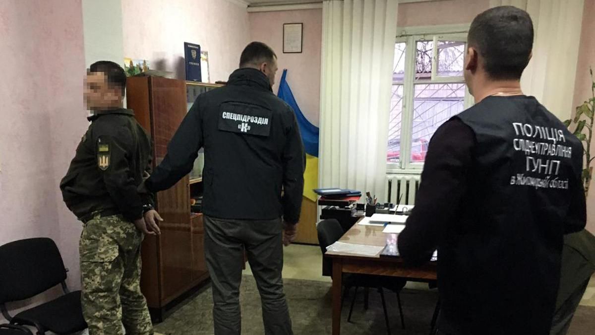 Скількох військових затримали в Україні: цифра вражає Скількох військових затримали в Україні: цифра вражає