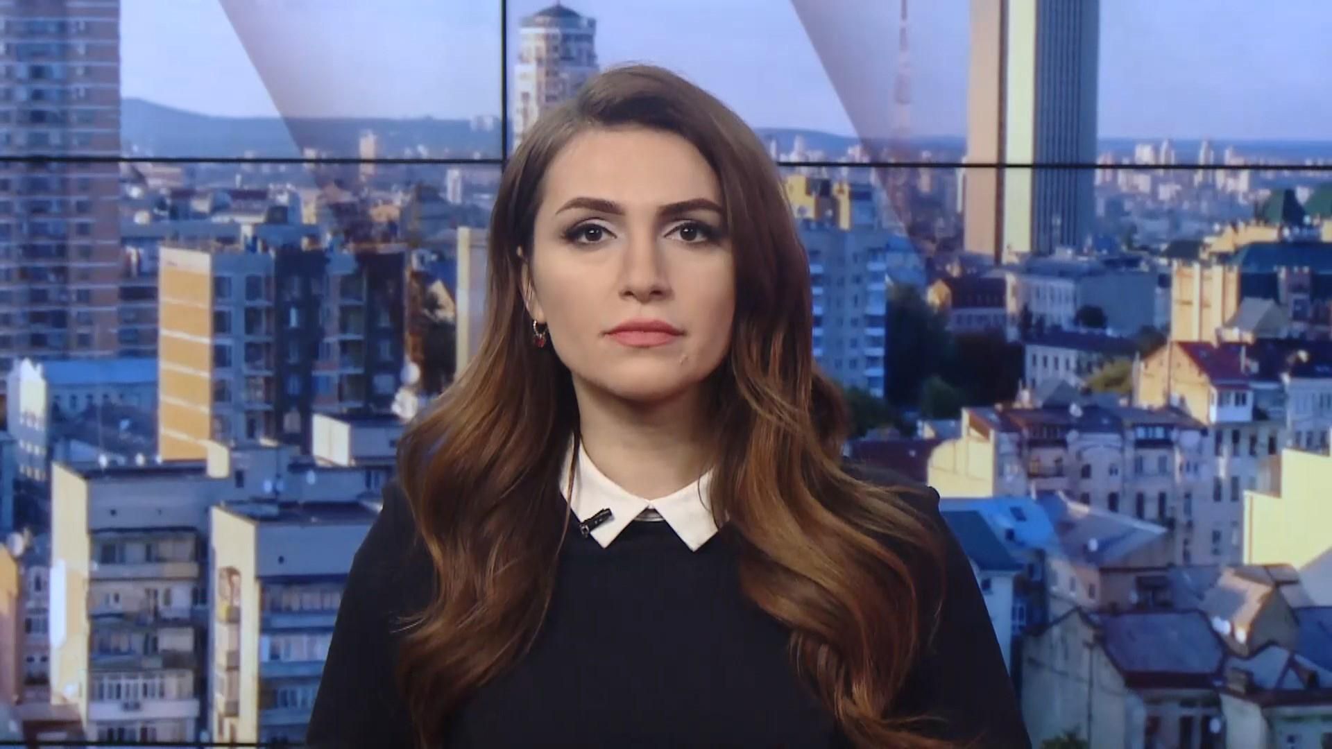 Выпуск новостей за 9:00: ДТП с украинцами в России. Авиаудары по Сирии Выпуск новостей за 9:00: ДТП с украинцами в России. Авиаудары по Сирии