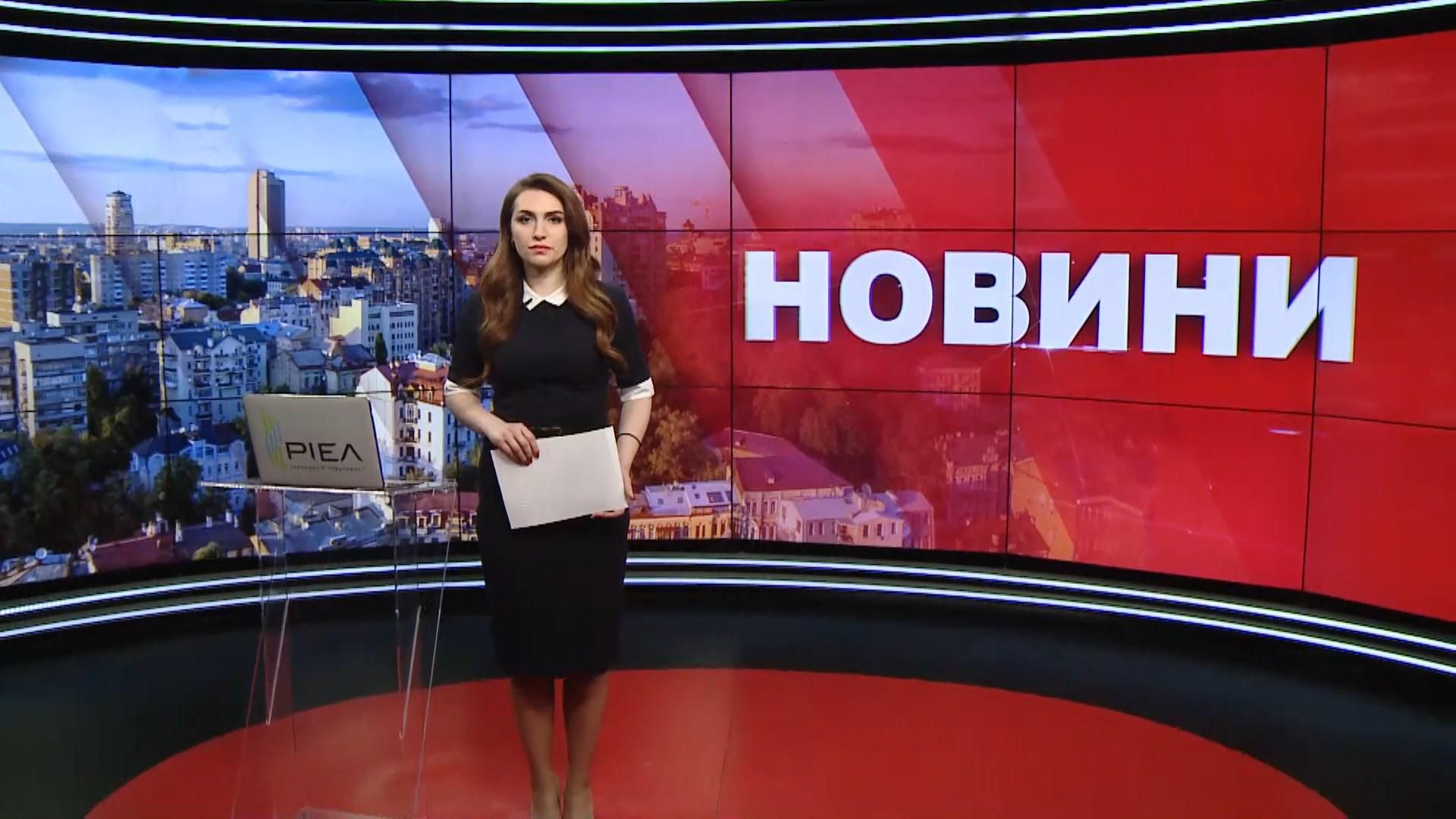 Випуск новин за 10:00: Ейджизм в Україні. Страйк перевізників на Буковині Випуск новин за 10:00: Ейджизм в Україні. Страйк перевізників на Буковині