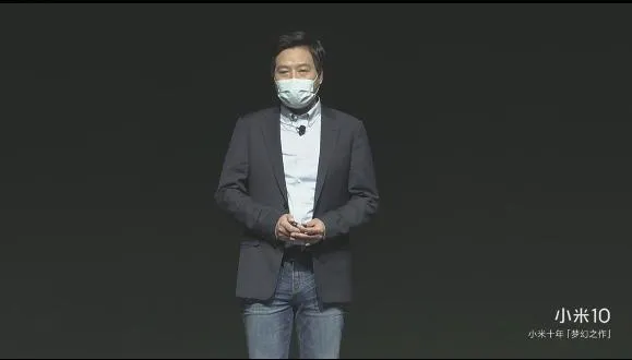 Xiaomi Mi 10 Xiaomi Mi 10