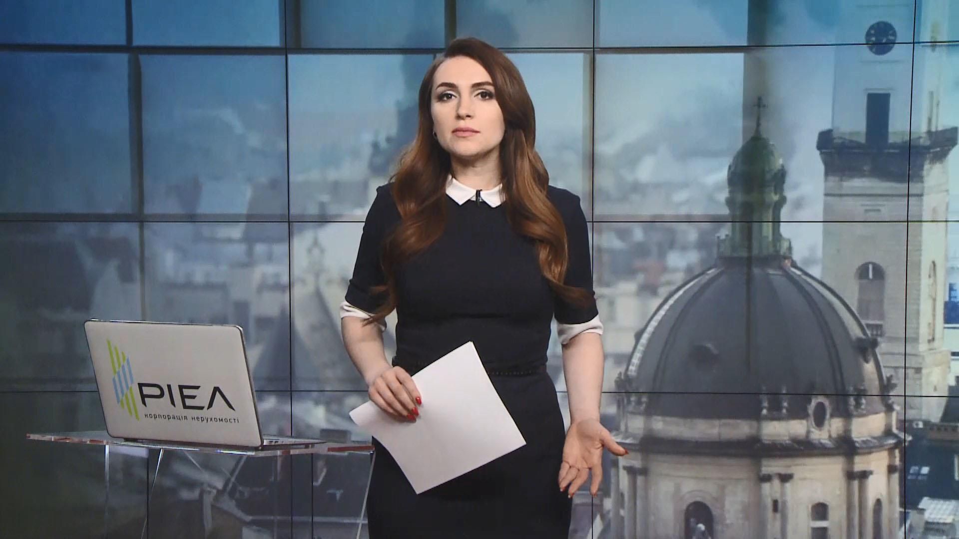 Випуск новин за 12:00: Обстріли на Донбасі. Нарада в ЄС через коронавірус Випуск новин за 12:00: Обстріли на Донбасі. Нарада в ЄС через коронавірус