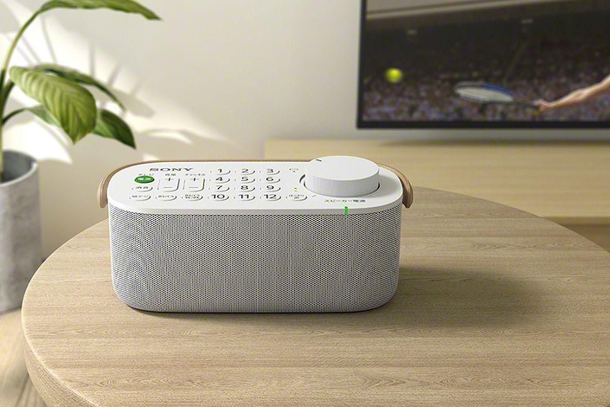 Sony представила пульт с аудиосистемой: фото Sony представила пульт с аудиосистемой: фото