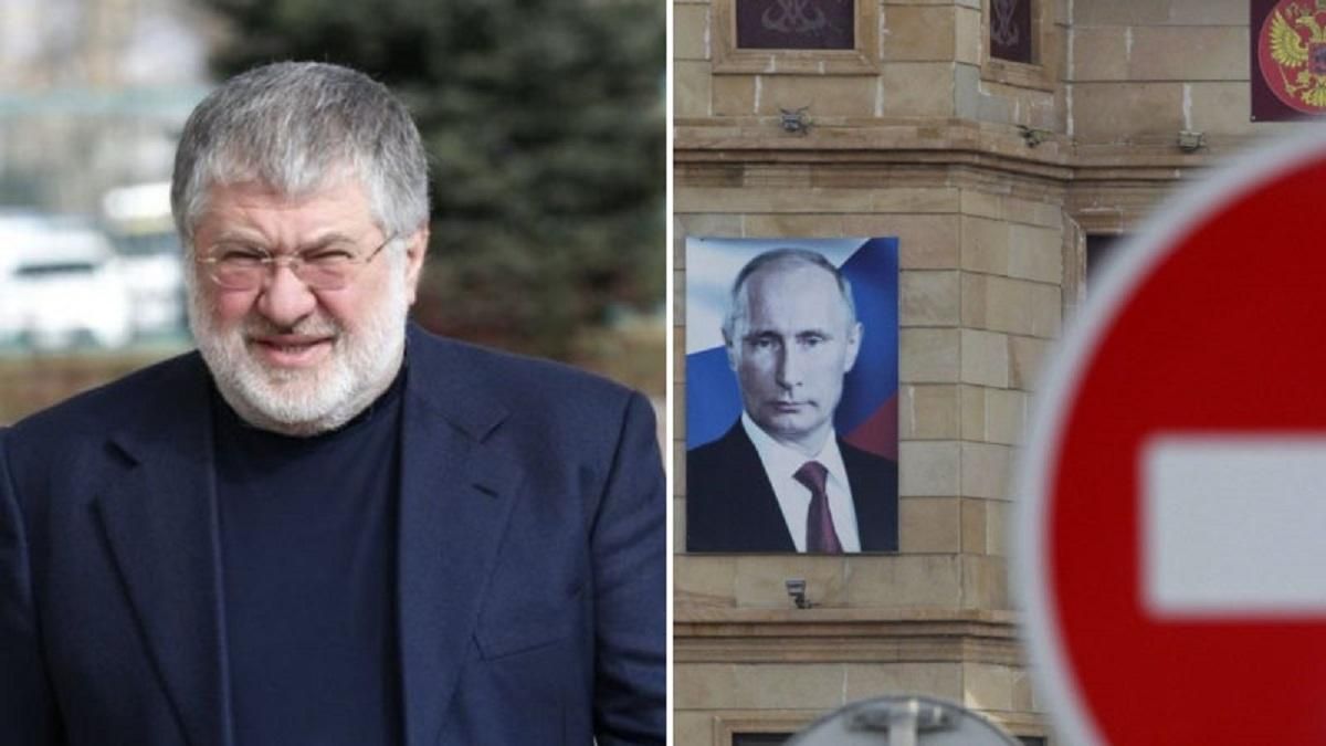 Новини України 13 лютого 2020 – новини України та світу Новини України 13 лютого 2020 – новини України та світу