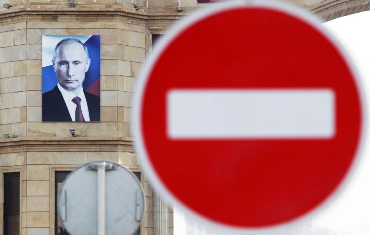 США ввели санкции против России 3 февраля 2020 года