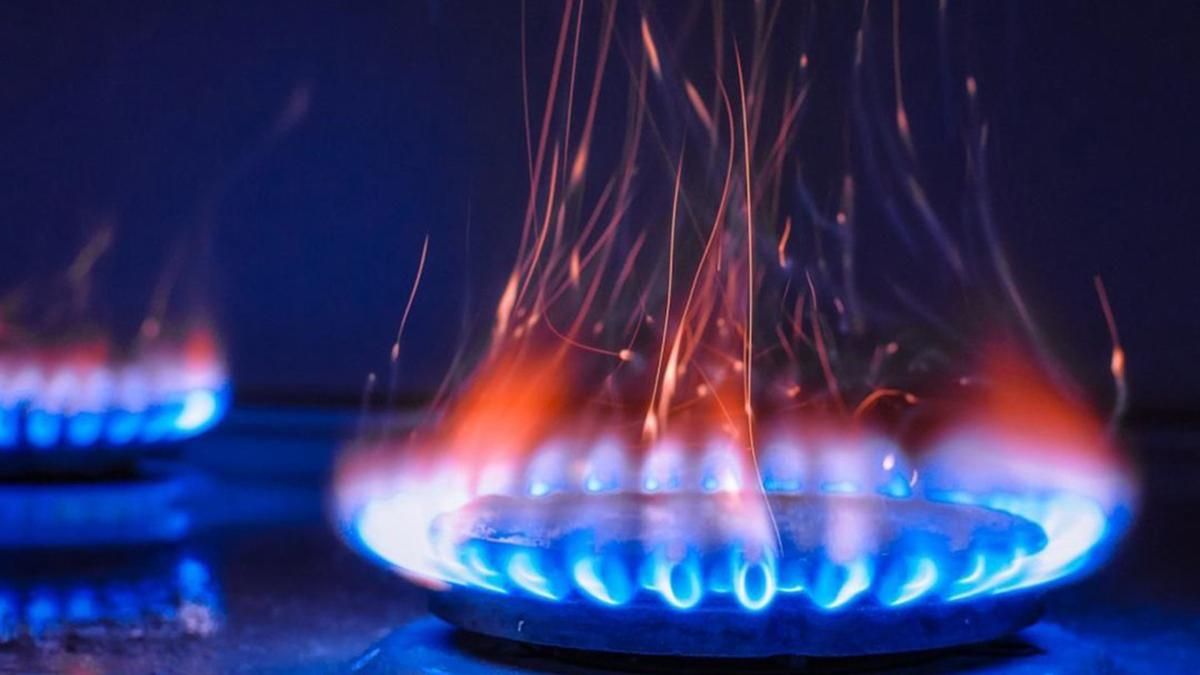 Цена газа на украинском рынке – самая низкая за 10 лет Цена газа на украинском рынке – самая низкая за 10 лет