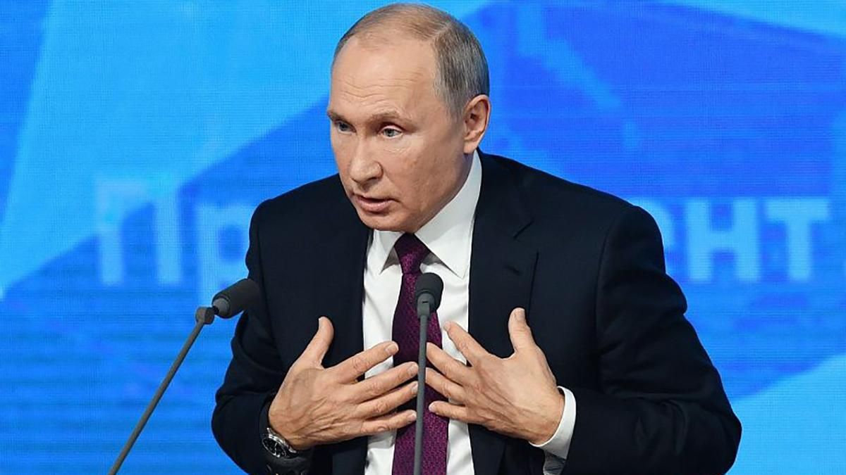 Путин хочет закрепить традиционные семейные ценности в Конституции: видео