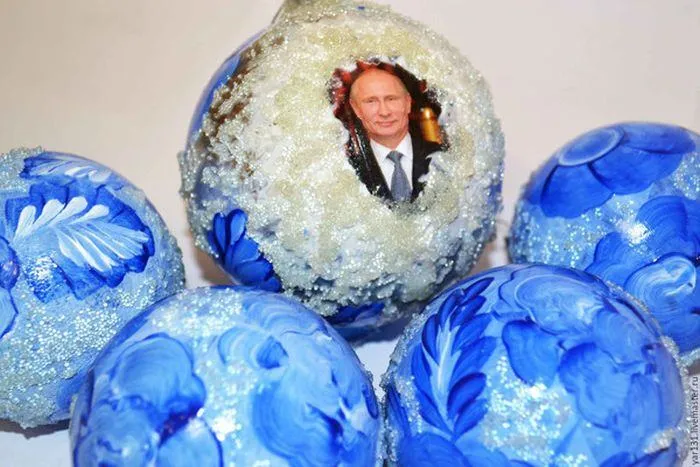 путін путін