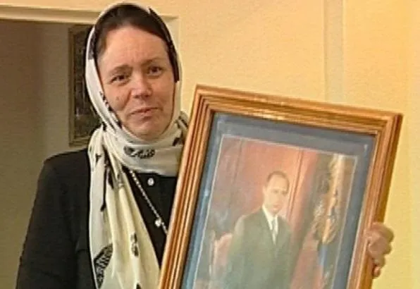 путін путін