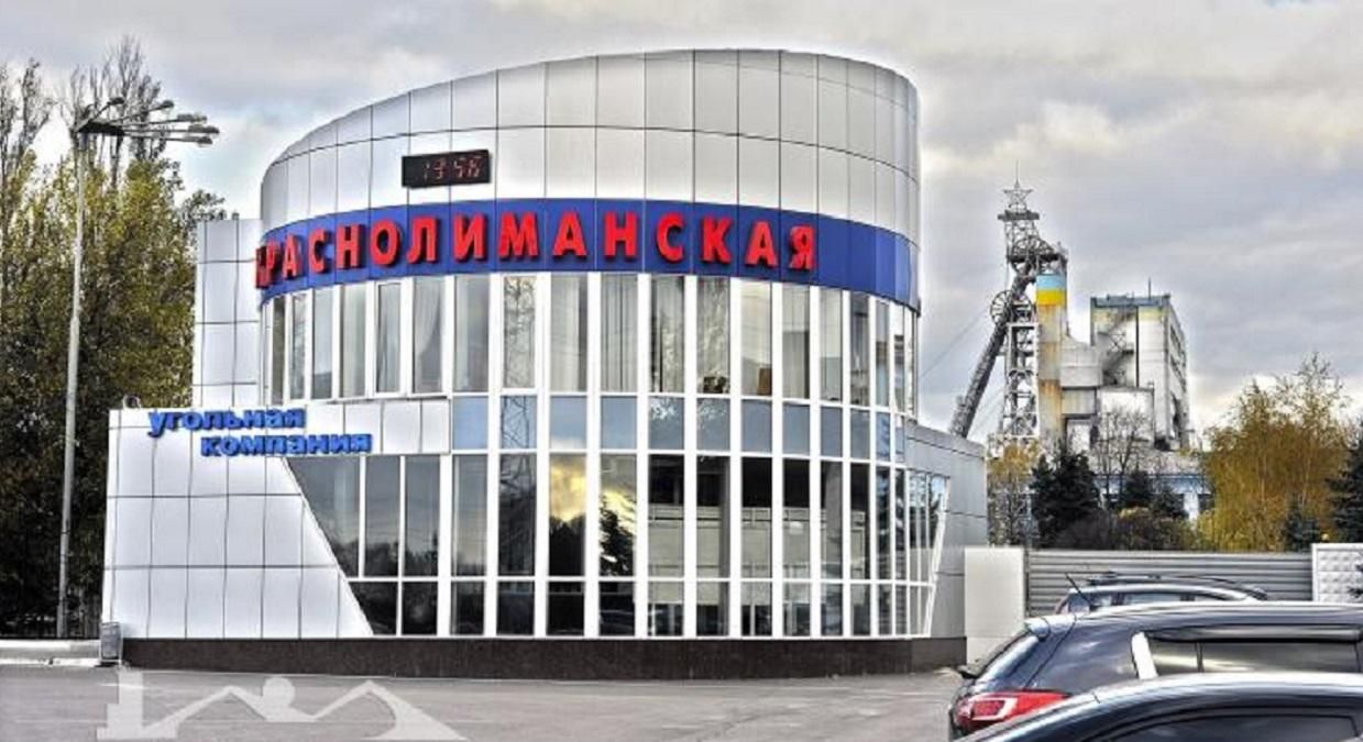 На Донеччині гірники не піднімаються з шахти: вимагають виплатити їм зарплату На Донеччині гірники не піднімаються з шахти: вимагають виплатити їм зарплату