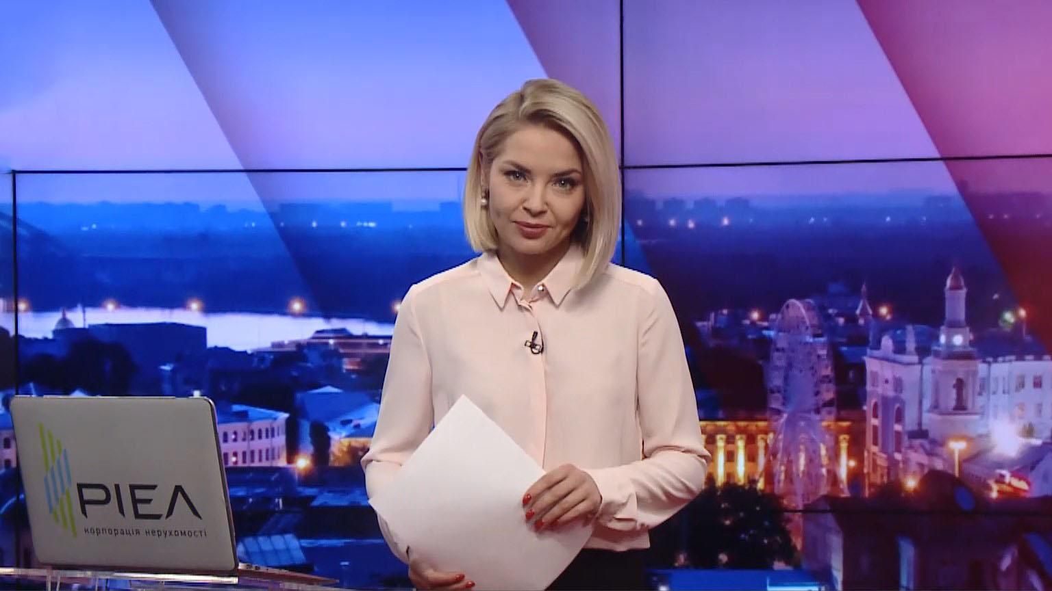 Підсумковий випуск новин за 22:00: Поразка Богдана у суді. Жертви коронавірусу Підсумковий випуск новин за 22:00: Поразка Богдана у суді. Жертви коронавірусу