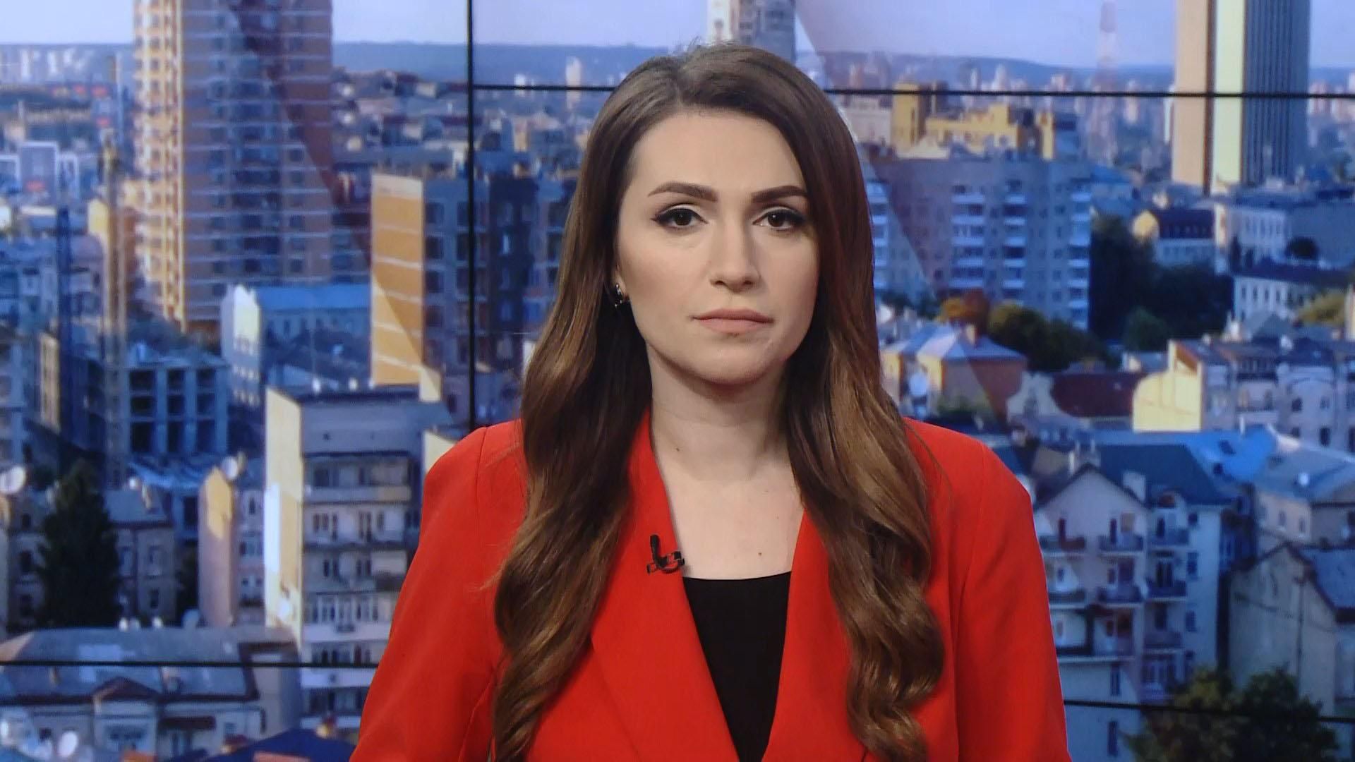 Випуск новин за 10:00: Температурний рекорд в Антарктиді. Виверження вулкану в Індонезії Випуск новин за 10:00: Температурний рекорд в Антарктиді. Виверження вулкану в Індонезії