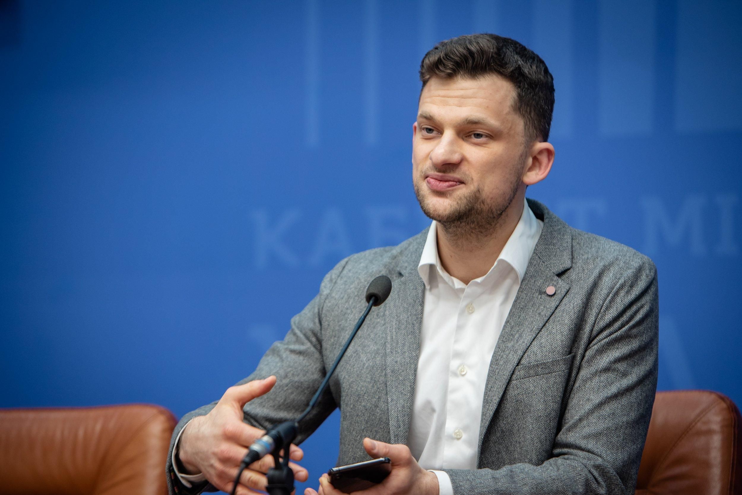 Перепис населення за допомогою супутників: Дубілет озвучив деталі Перепис населення за допомогою супутників: Дубілет озвучив деталі