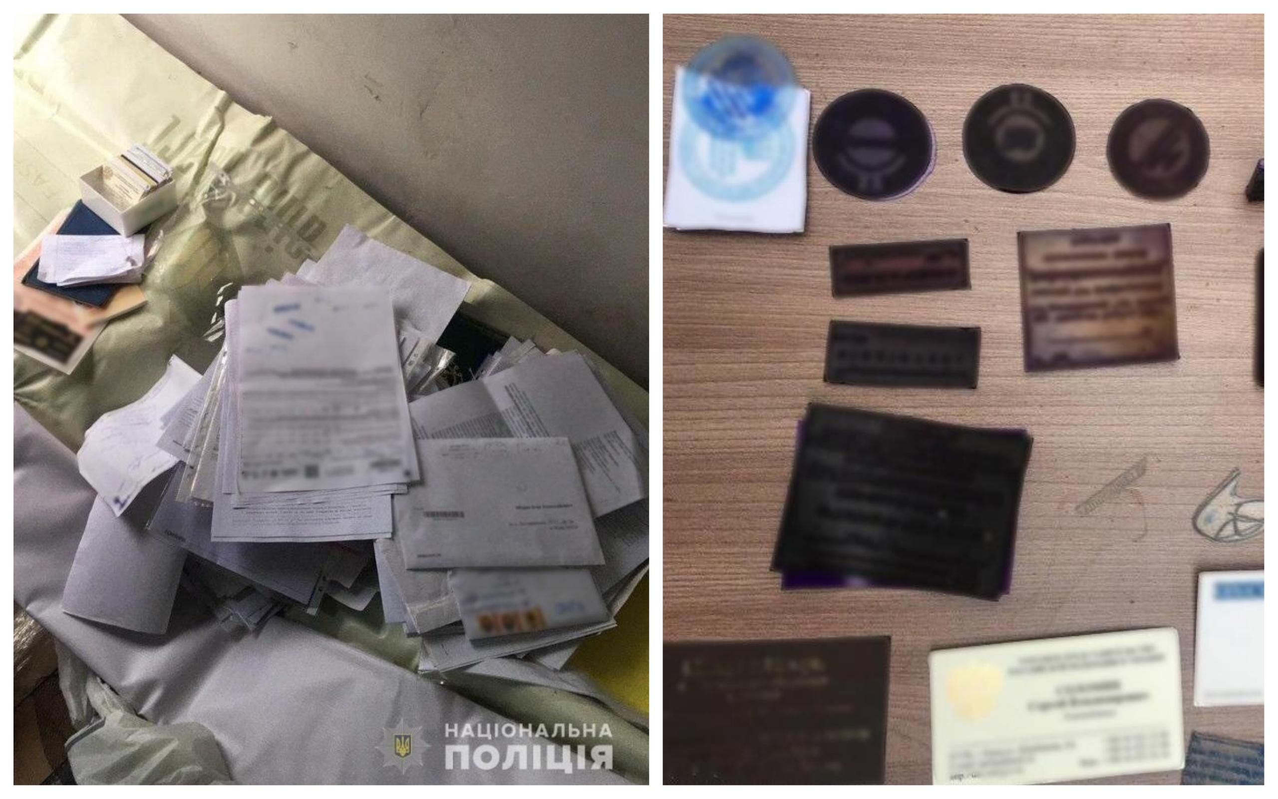 Шахраї за 150 тисяч доларів продавали посади в органах влади Шахраї за 150 тисяч доларів продавали посади в органах влади