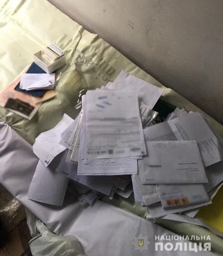 вилучені у шахраїв документи вилучені у шахраїв документи