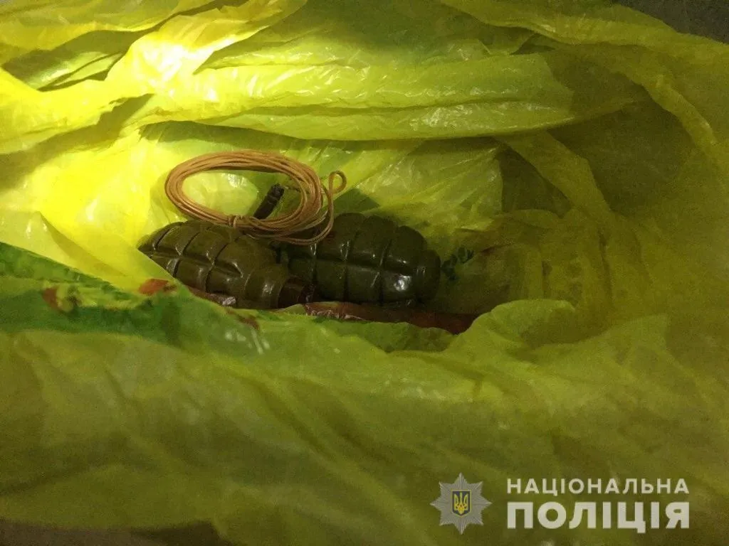 граната вибухівка кримінальні новини поліція розслідування граната вибухівка кримінальні новини поліція розслідування