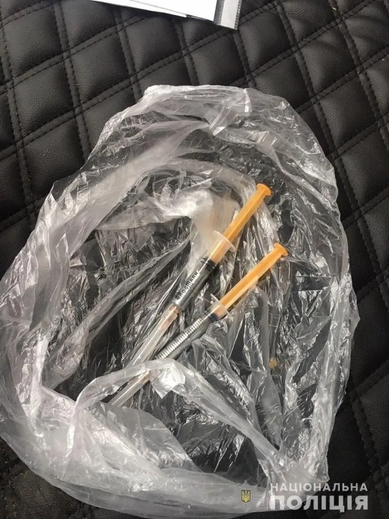 кримінальні новини поліція Київ розслідування обшуки шприци шахраї кримінальні новини поліція Київ розслідування обшуки шприци шахраї