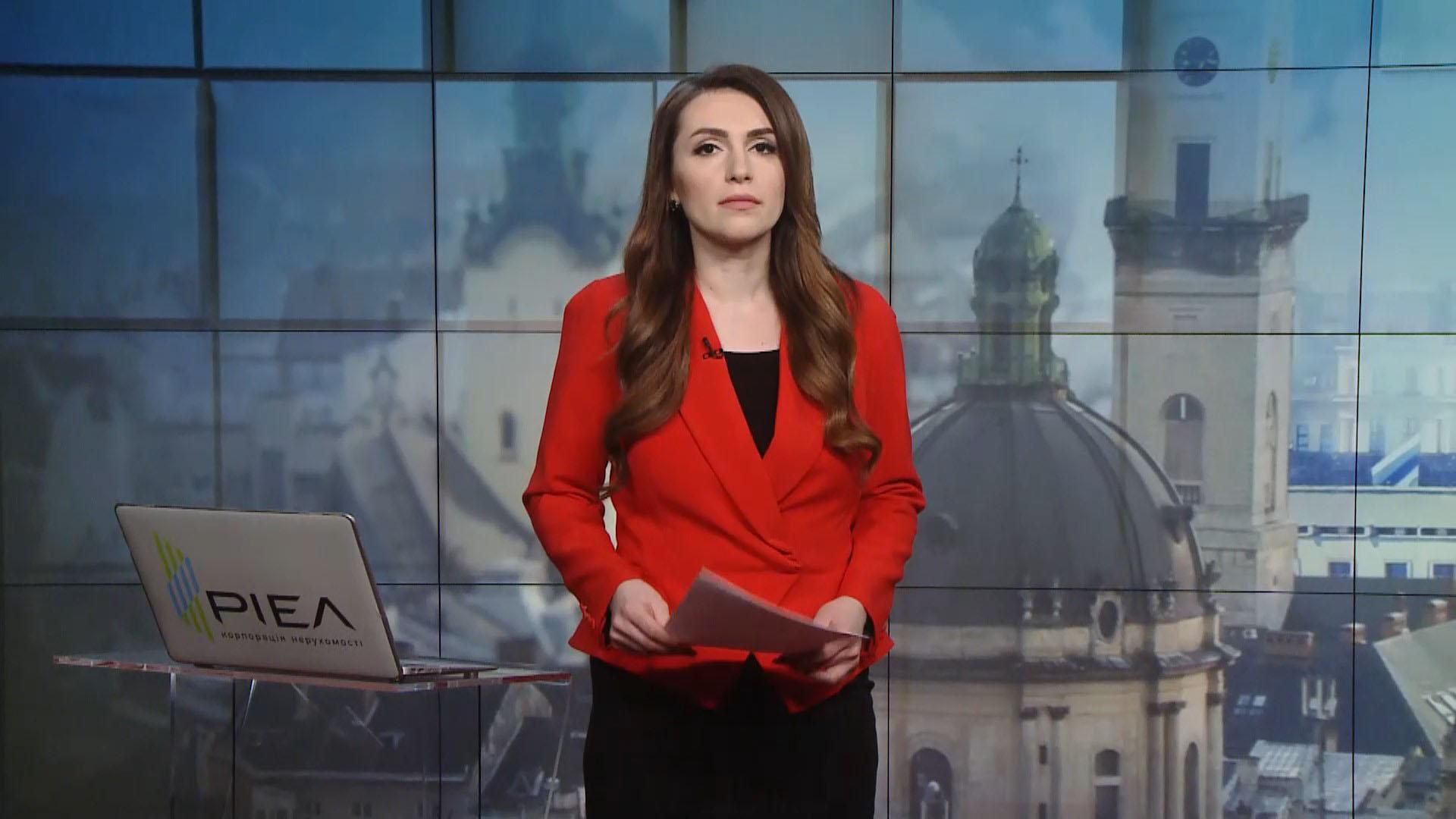 Випуск новин за 12:00: Нові санкції від США проти Росії. Тренувальна місія Випуск новин за 12:00: Нові санкції від США проти Росії. Тренувальна місія