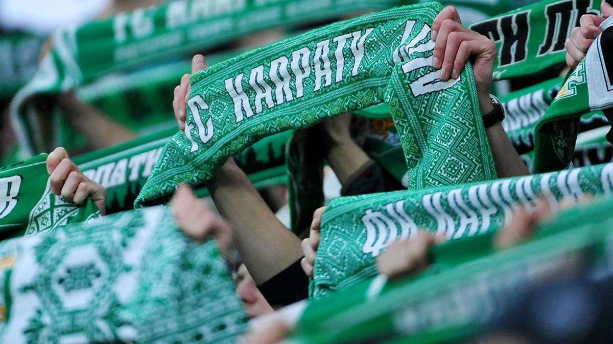 "Карпати" погодилися на створення народної команди у Львові "Карпати" погодилися на створення народної команди у Львові