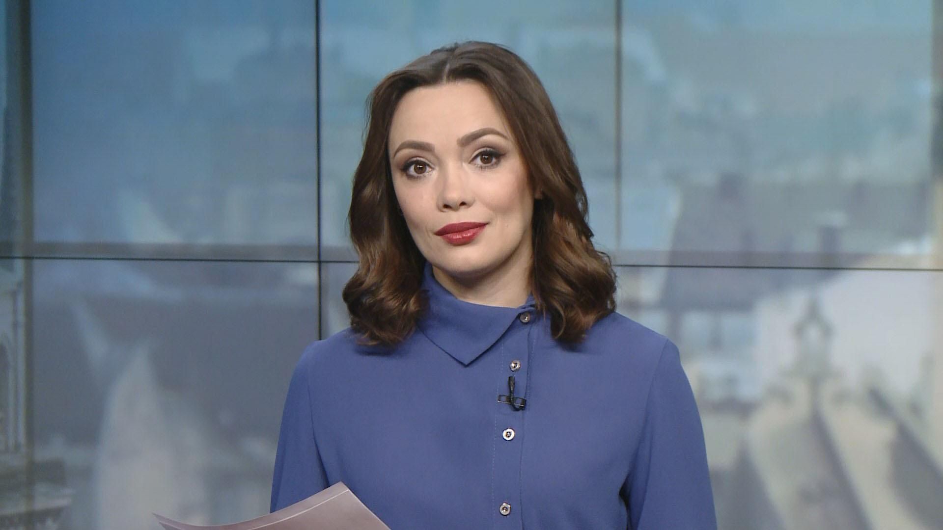 Выпуск новостей за 14:00: Возвращение украинцев из Уханя. Кремль о расследовании "Схем" Выпуск новостей за 14:00: Возвращение украинцев из Уханя. Кремль о расследовании "Схем"