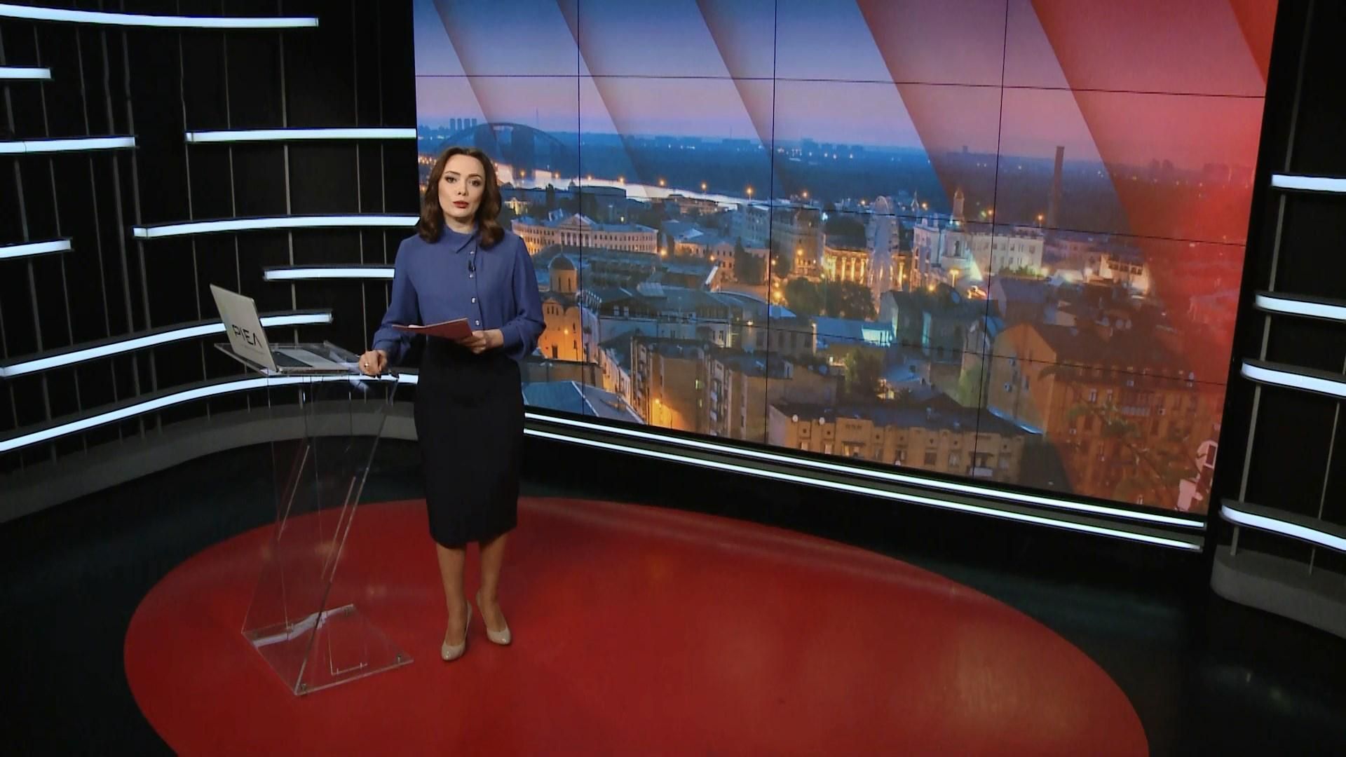 Выпуск новостей за 16:00: Суд по делу Шеремета. Мюнхенская конференция по безопасности Выпуск новостей за 16:00: Суд по делу Шеремета. Мюнхенская конференция по безопасности