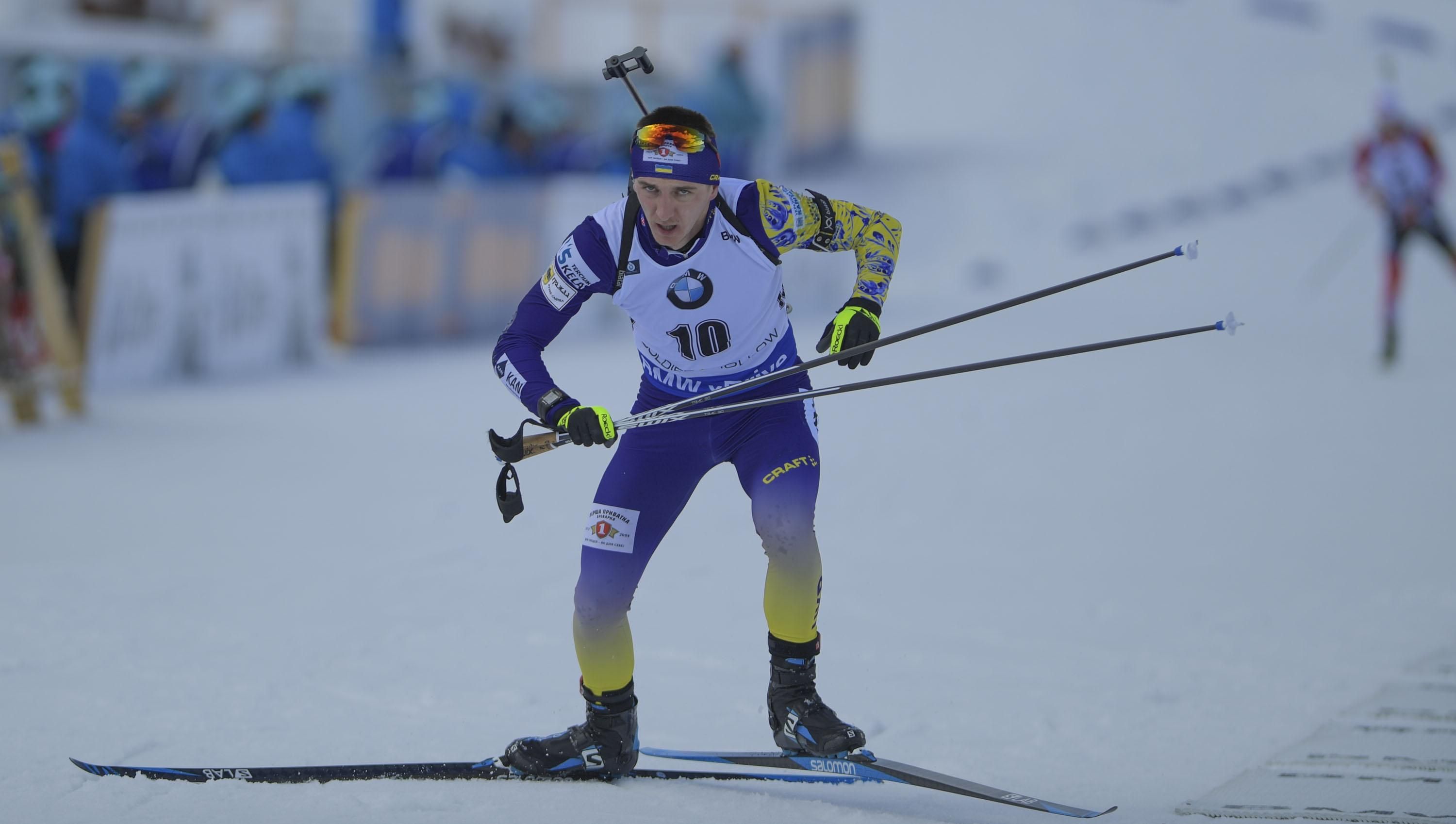Чемпіонат світу з біатлону: Україну вперше в історії представлять 5 біатлоністів