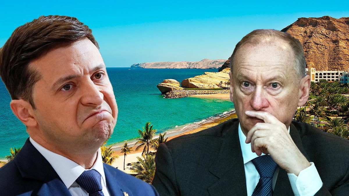 Скандал навколо Зеленського та Патрушева в Омані: позиція авторів матеріалу проєкту "Схеми" Скандал навколо Зеленського та Патрушева в Омані: позиція авторів матеріалу проєкту "Схеми"