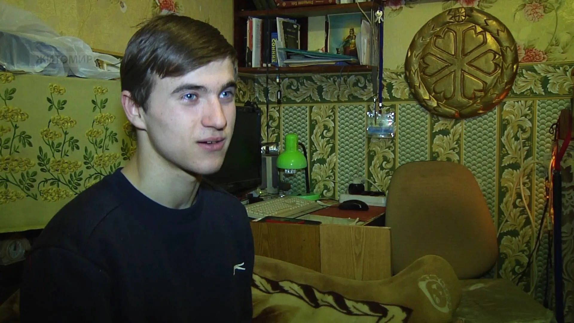 ісус житомир ісус житомир