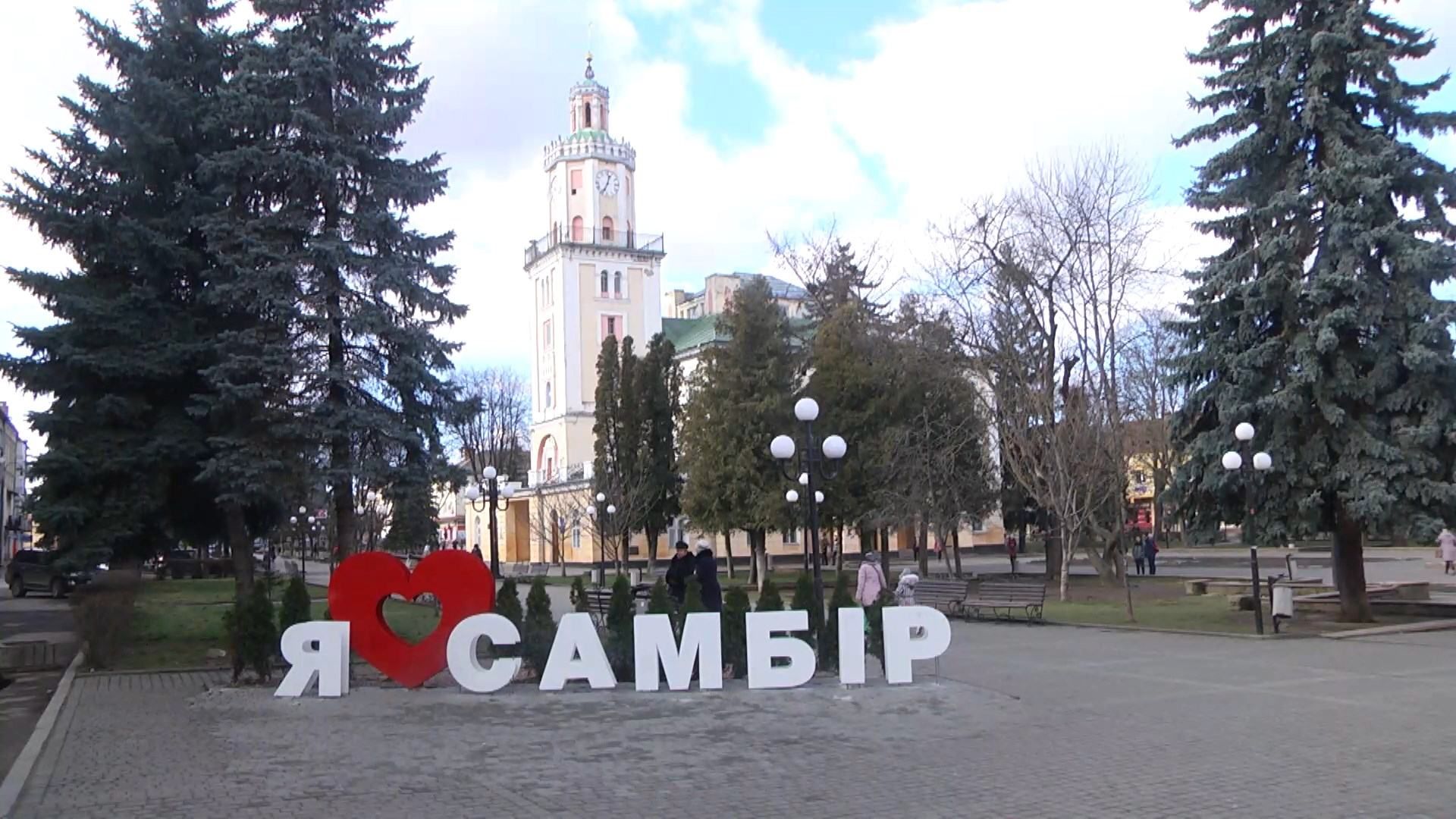 На День Валентина у місто на Львіщині з'їхалися туристи з усього світу: фото, відео