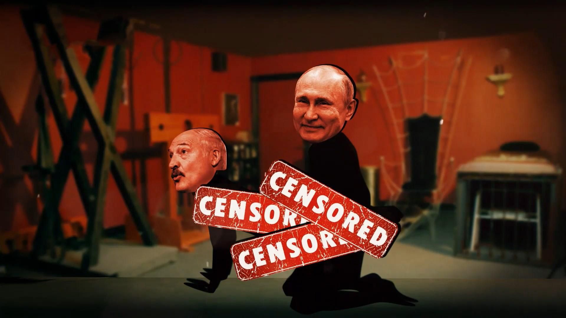 Вести Кремля: Месть Путину от Лукашенко. Московский квартирный вопрос Елизаветы II Вести Кремля: Месть Путину от Лукашенко. Московский квартирный вопрос Елизаветы II