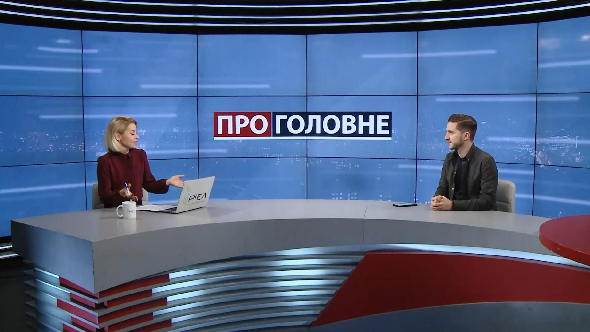 Спецоперация Кремля: Саакян предположил, что Зеленского могли подставить в Омане Спецоперация Кремля: Саакян предположил, что Зеленского могли подставить в Омане