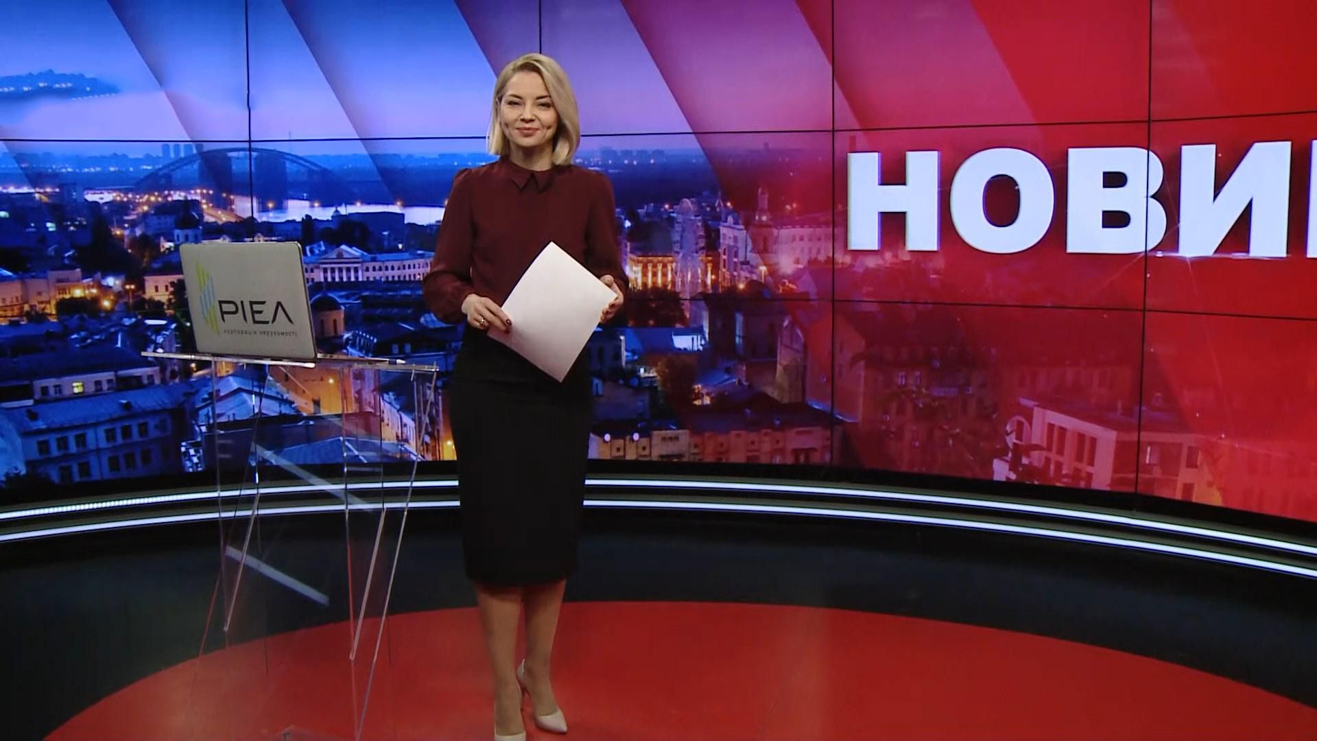 Підсумковий випуск новин за 22:00: Зеленський в Омані. Повернення українців з Уханю Підсумковий випуск новин за 22:00: Зеленський в Омані. Повернення українців з Уханю