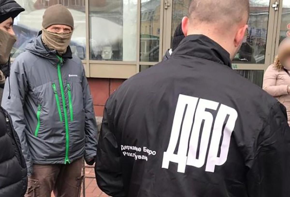 Хищение 284 миллионов гривен: экс-чиновнику "Нафтогаза" объявили о подозрении Хищение 284 миллионов гривен: экс-чиновнику "Нафтогаза" объявили о подозрении