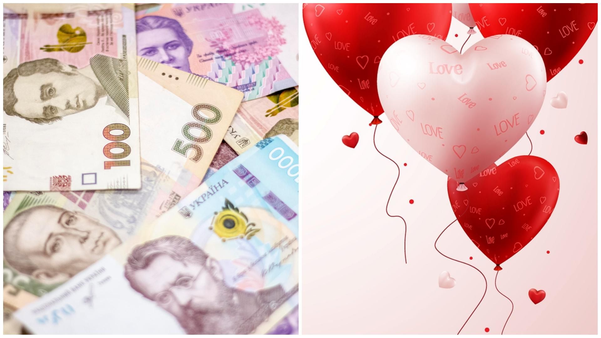 Сколько украинцы тратят на Валентина Сколько украинцы тратят на Валентина