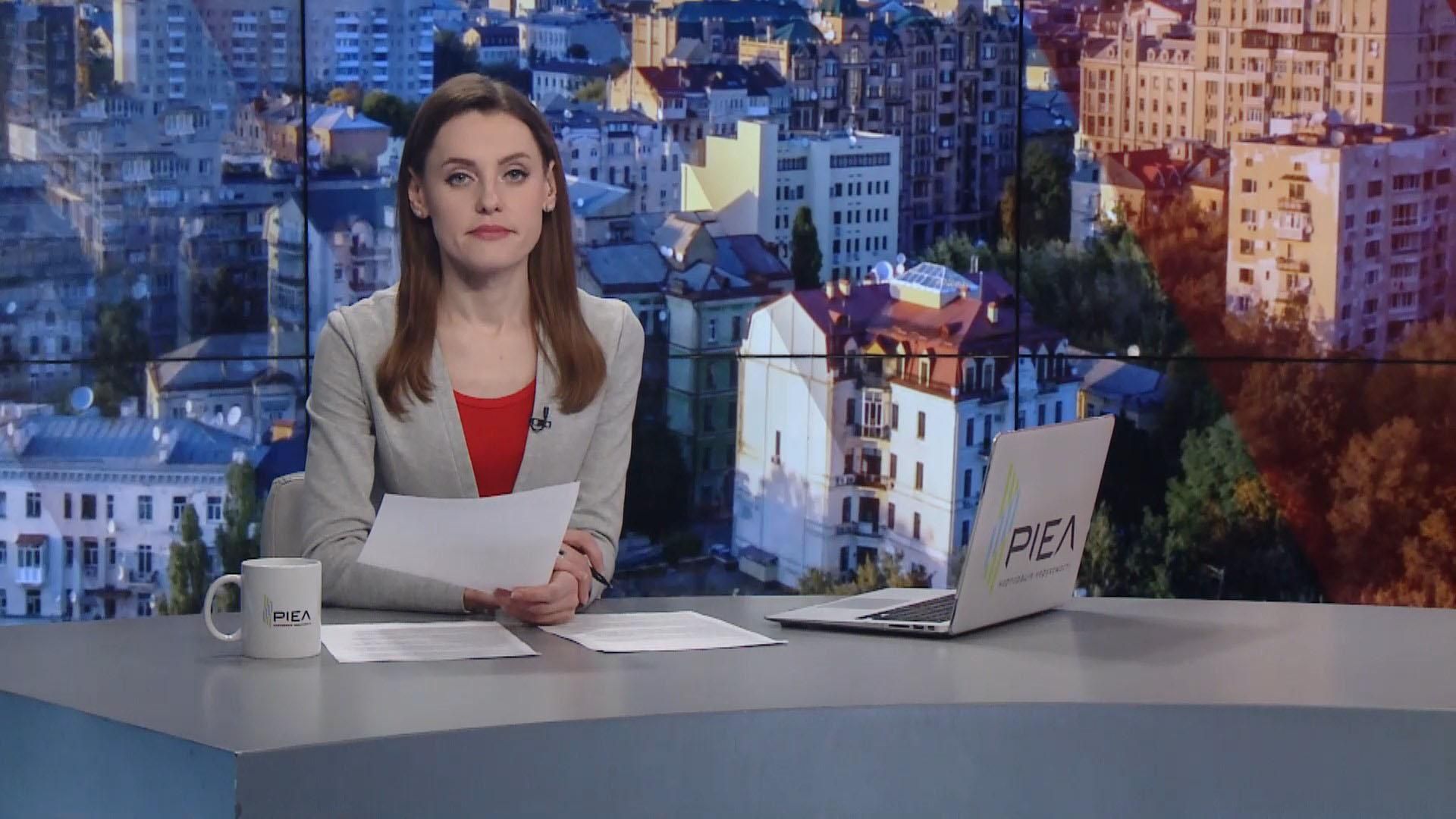 Выпуск новостей за 11:00: Обвал дома в Стамбуле. Ранен военный на фронте Выпуск новостей за 11:00: Обвал дома в Стамбуле. Ранен военный на фронте