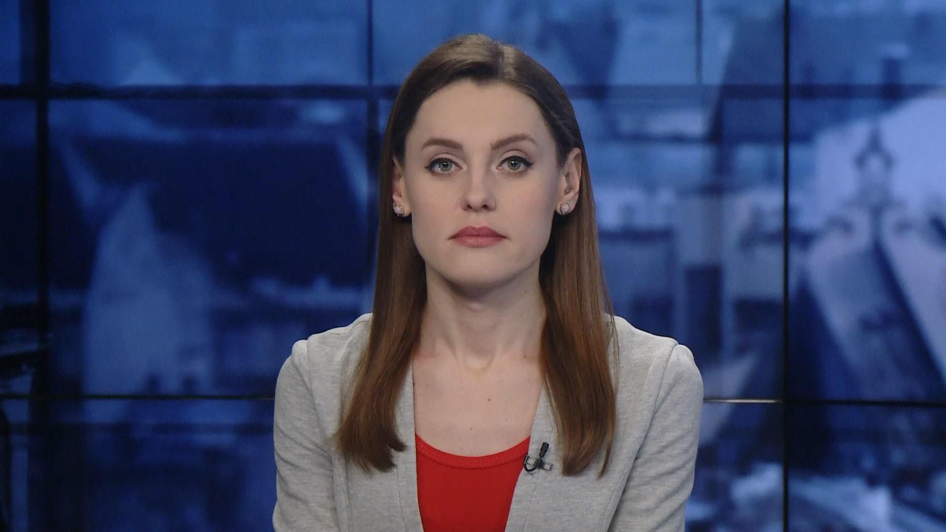 Випуск новин за 13:00: Напад собаки на дитину. Пожежа у дитбудинку на Гаїті Випуск новин за 13:00: Напад собаки на дитину. Пожежа у дитбудинку на Гаїті