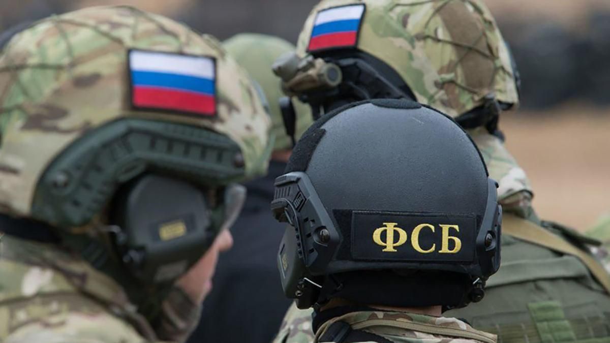 В Крыму задержали украинское судно 15.02.2020: видео, детали