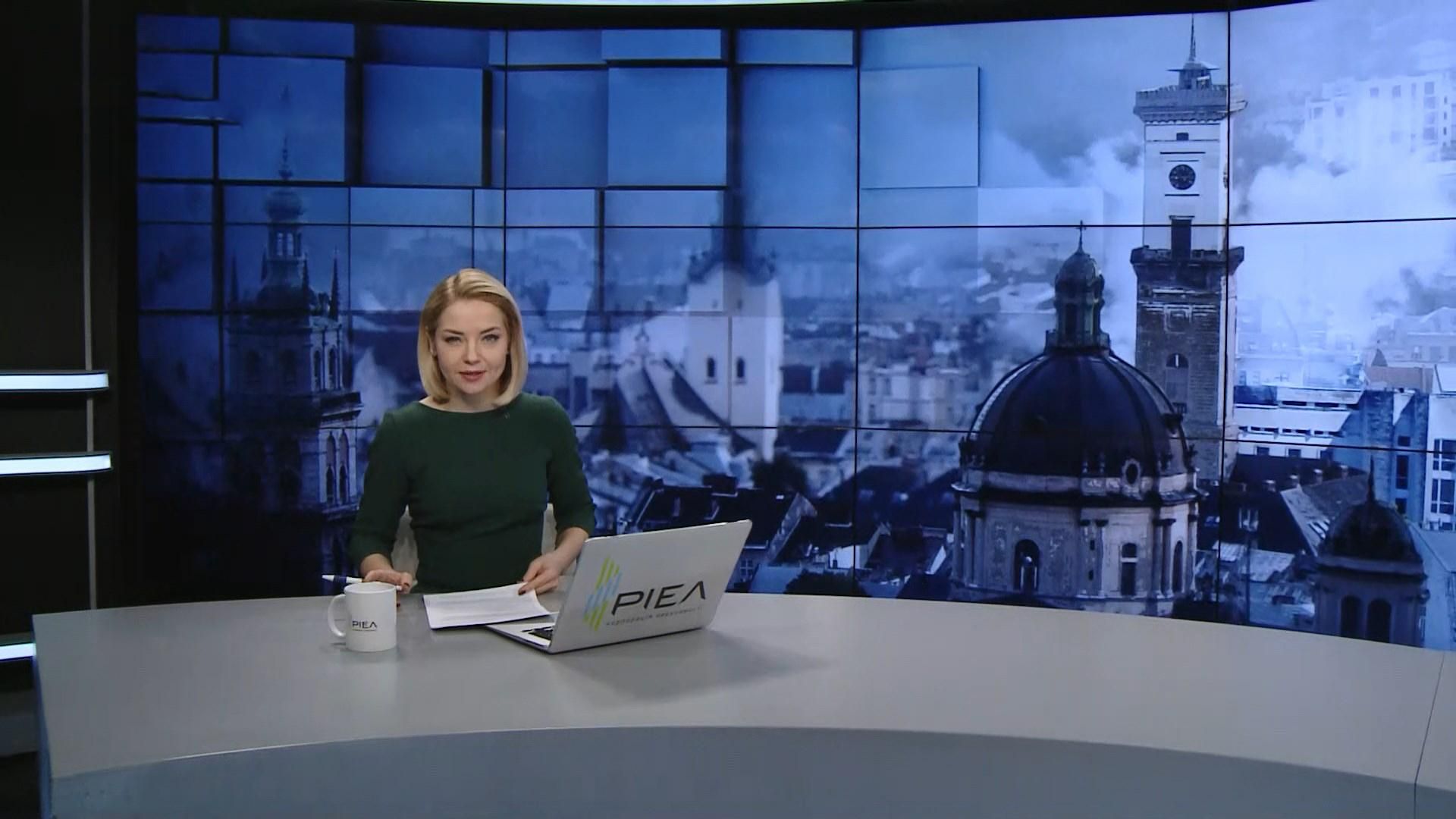 Выпуск новостей за 17:00: ФСБ задержала украинское судно. Съезд партии "Слуга народа" Выпуск новостей за 17:00: ФСБ задержала украинское судно. Съезд партии "Слуга народа"