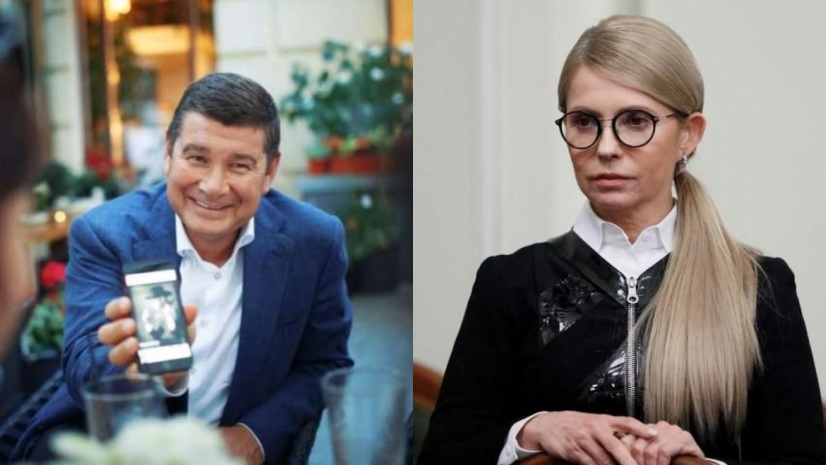 Маски скинуто: соратник Тимошенко виступив на захист Онищенка