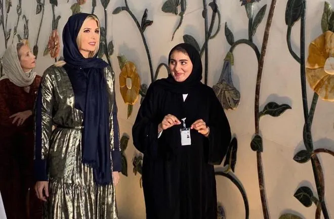 Іванка Трамп Іванка Трамп