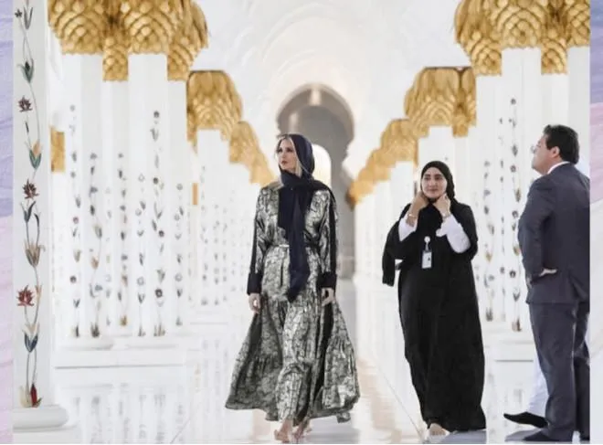 Приголомшлива Іванка Трамп Приголомшлива Іванка Трамп