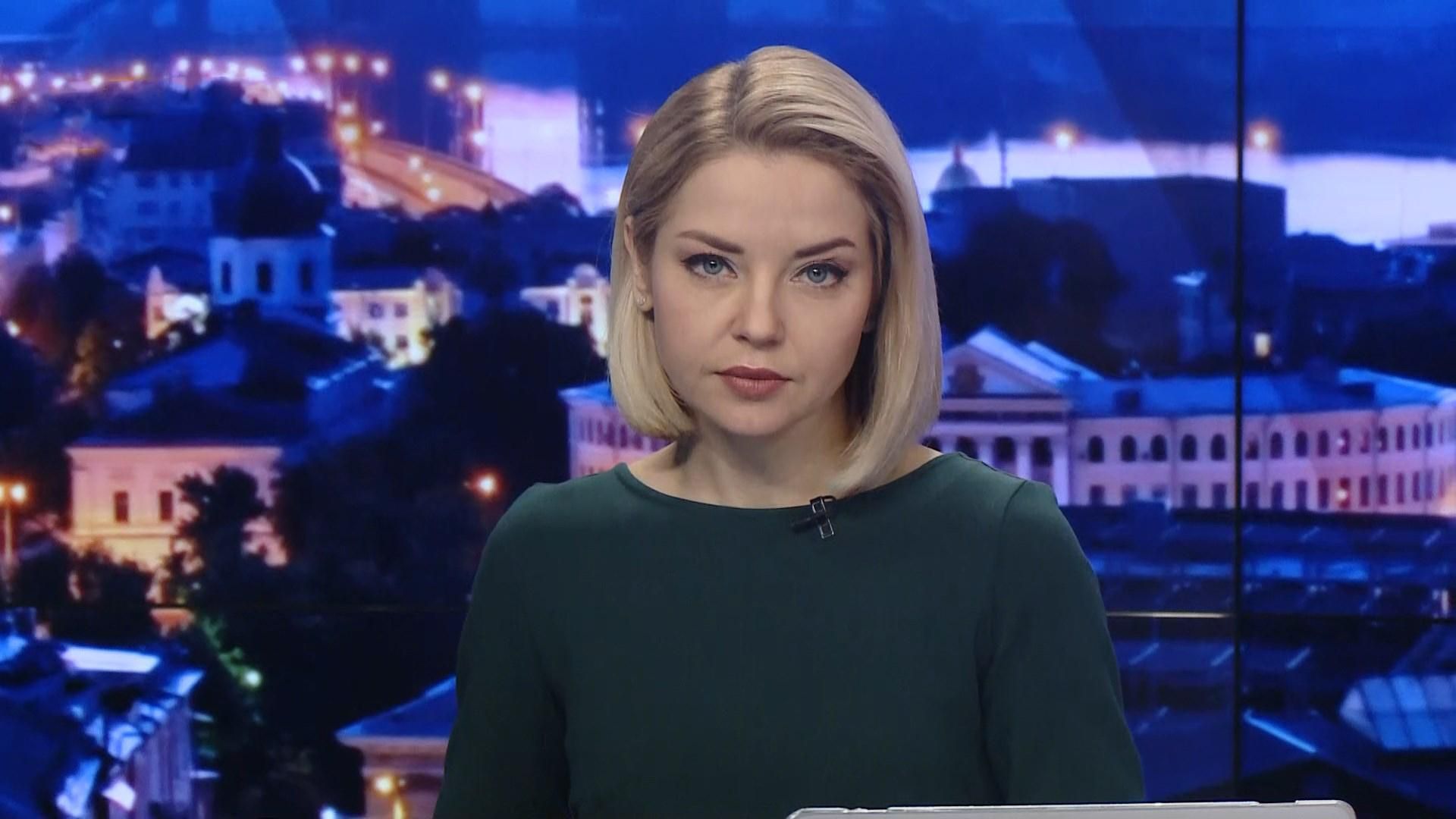 Випуск новин за 19:00: Нові деталі у справі катастрофи МАУ. Версії походження коронавірусу