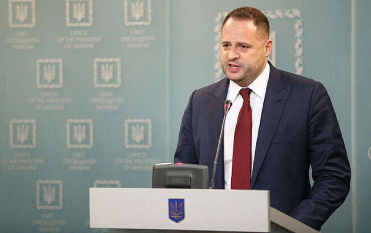 Ермак обнародовал декларацию: что известно о его активах Ермак обнародовал декларацию: что известно о его активах