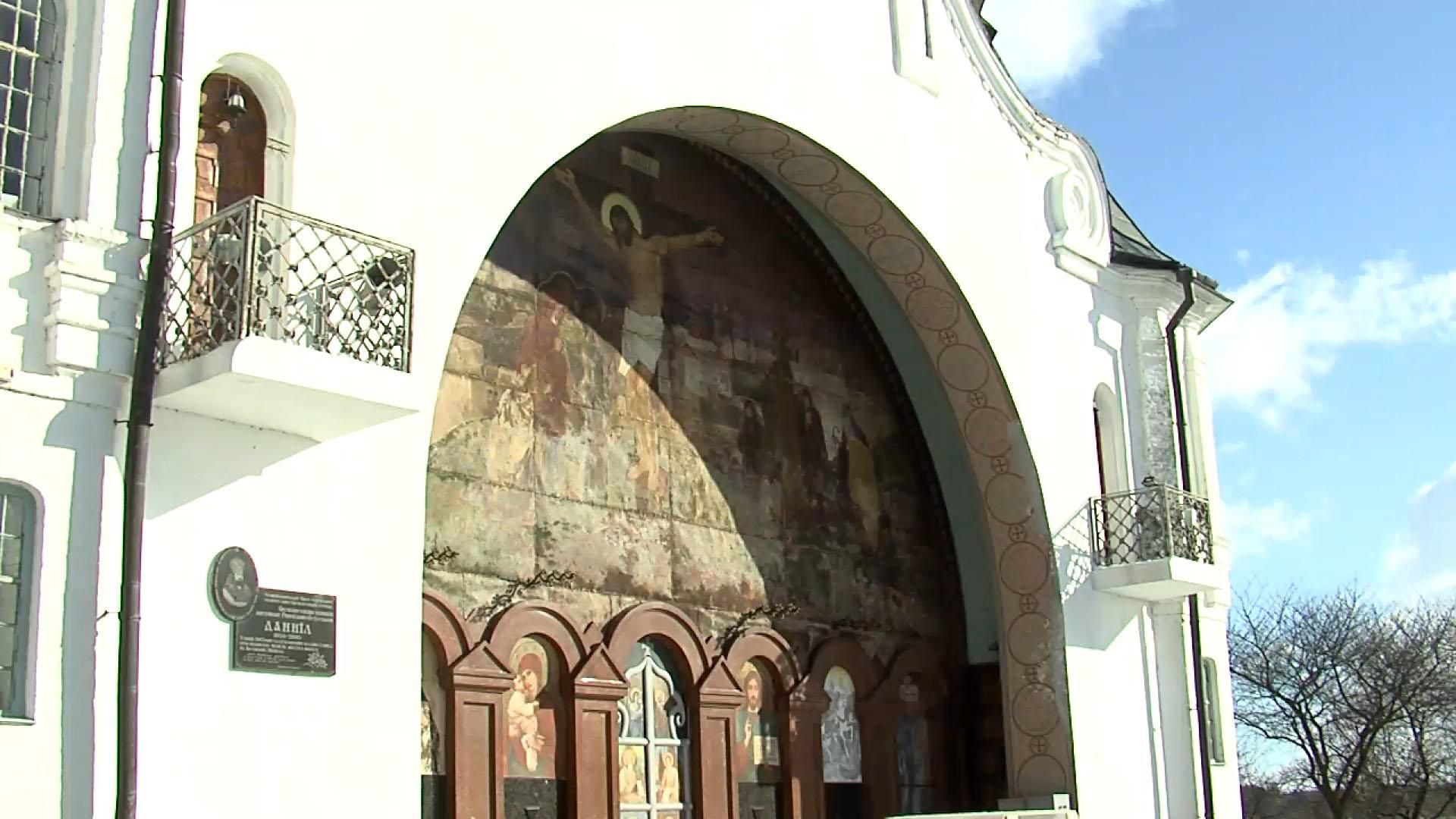 Спасение исторического памятника: чем уникален иконостас "Голгофа" Спасение исторического памятника: чем уникален иконостас "Голгофа"