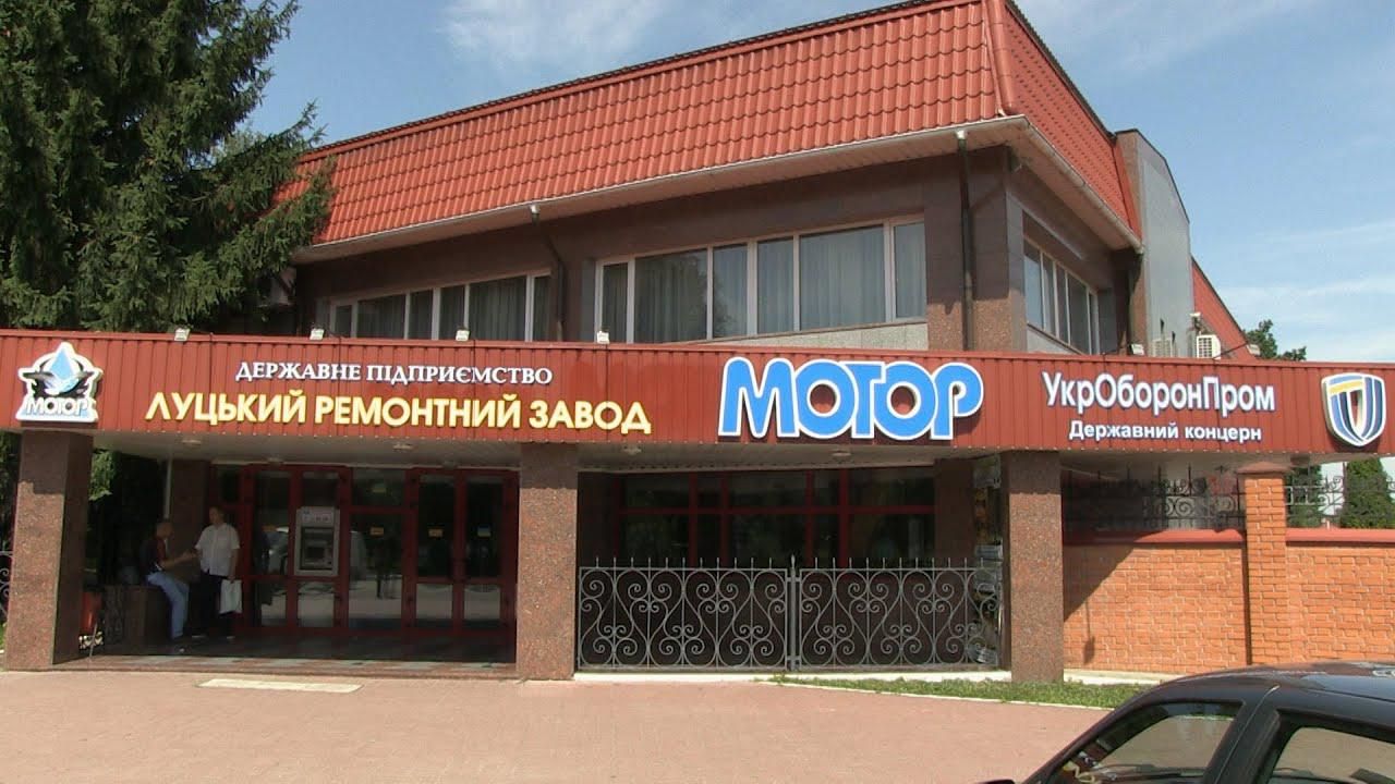 Завод Укроборонпрому уклав договір з сумнівною компанією на понад 9 мільйонів гривень