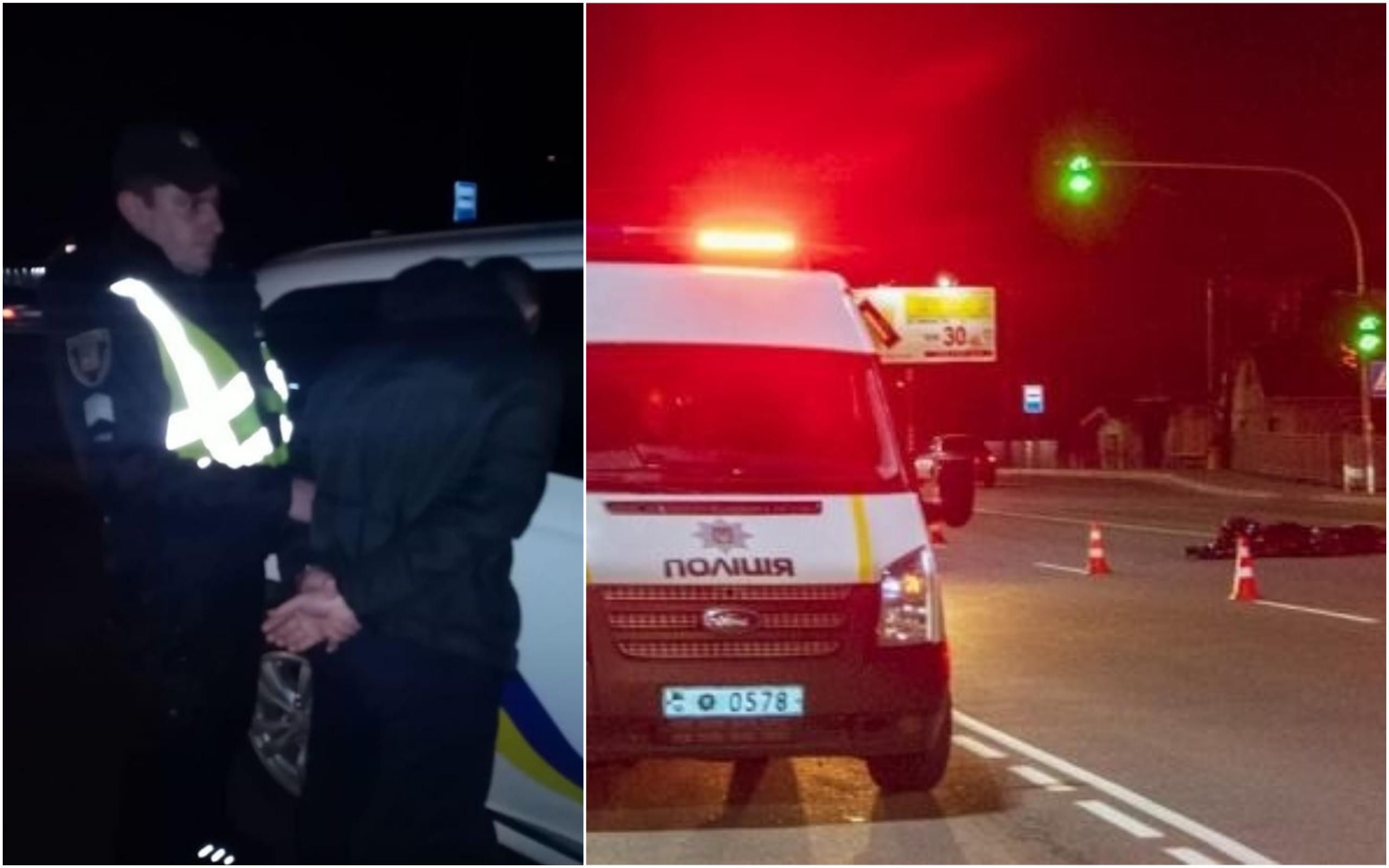 ДТП в Броварах 16 февраля 2020 – детали смертельной аварии ДТП в Броварах 16 февраля 2020 – детали смертельной аварии