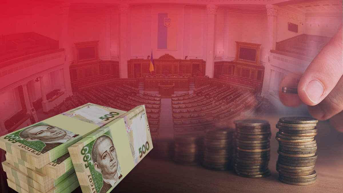 НДС хотят снизить – когда и какие налоги хочет снизить Рада НДС хотят снизить – когда и какие налоги хочет снизить Рада