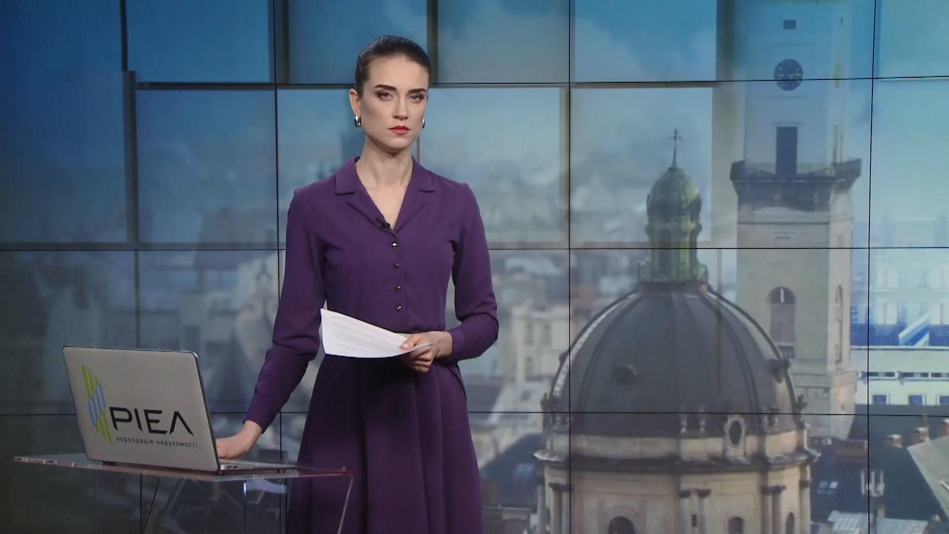 Випуск новин за 12:00: Декомунізація "Батьківщини-Мати". Шторм Денніс у Британії Випуск новин за 12:00: Декомунізація "Батьківщини-Мати". Шторм Денніс у Британії